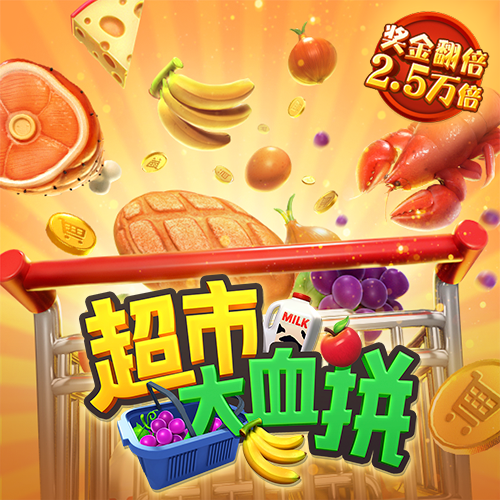 彩虹多多彩票官网