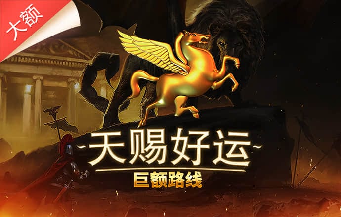 246天天天彩天好资料
